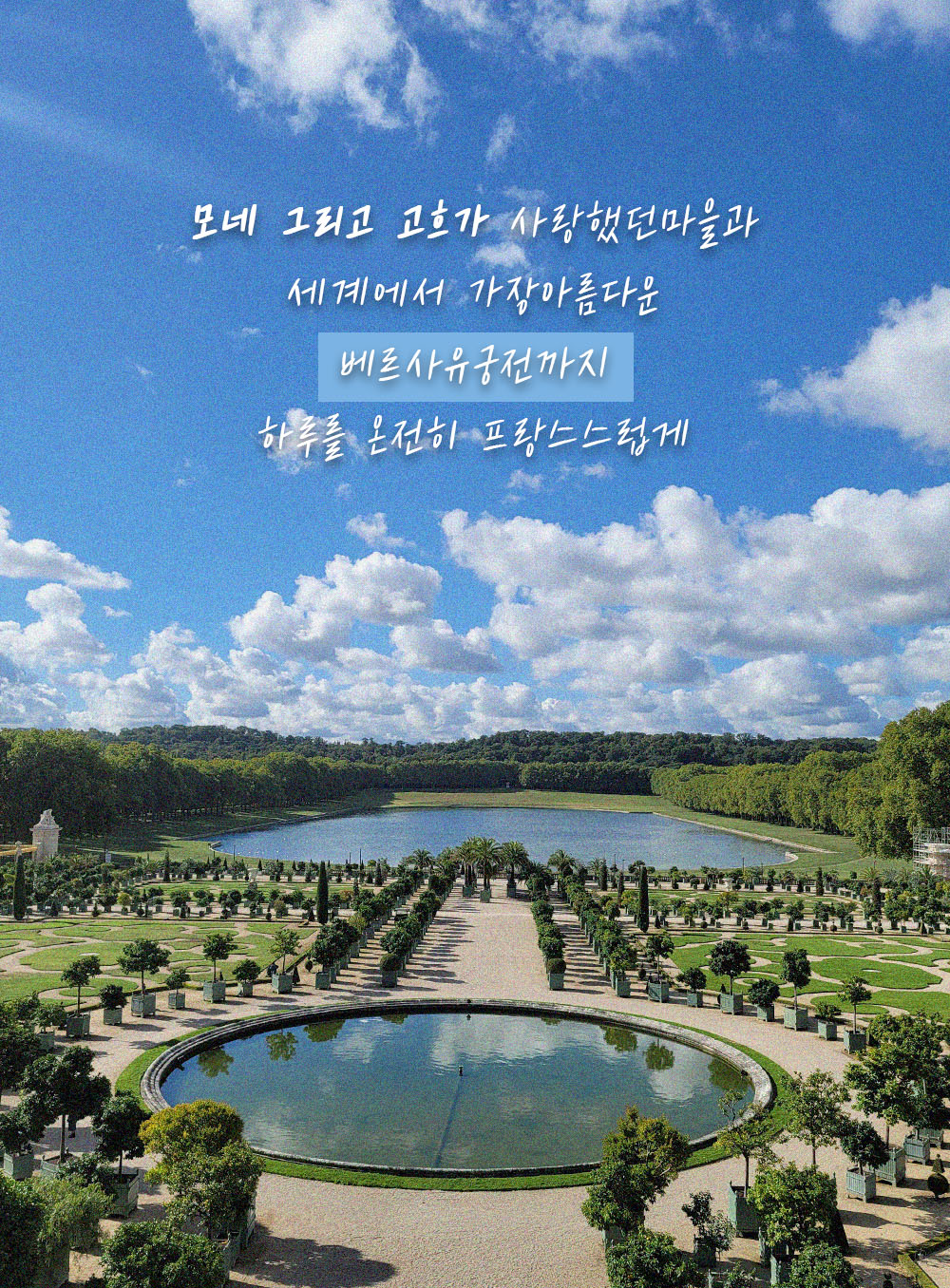 야경